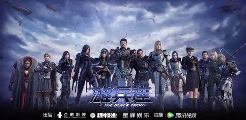 超雄兵连最新爆料,神秘势力崛起,宇宙战争一触即发!  第1张 超雄兵连最新爆料,神秘势力崛起,宇宙战争一触即发!  第1张