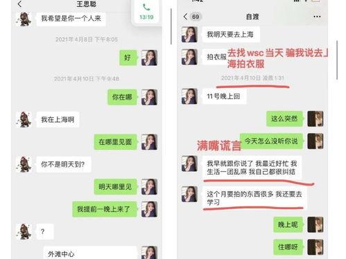 吃瓜娱乐酱小朋友写的诗,吃瓜娱乐酱小朋友的诗意世界  第2张 吃瓜娱乐酱小朋友写的诗,吃瓜娱乐酱小朋友的诗意世界  第2张
