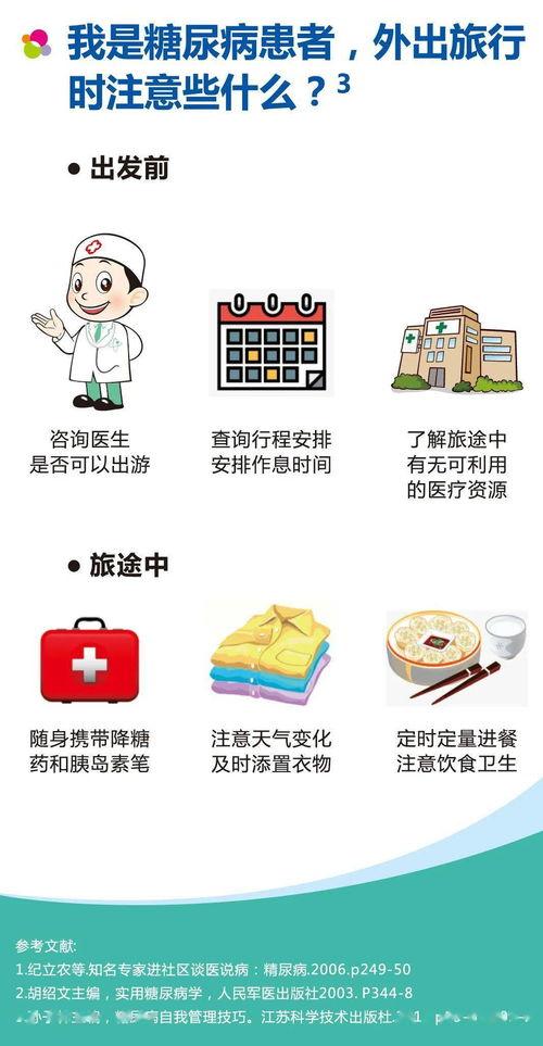 吃瓜娱乐酱小朋友写的诗,吃瓜娱乐酱小朋友的诗意世界  第3张 吃瓜娱乐酱小朋友写的诗,吃瓜娱乐酱小朋友的诗意世界  第3张