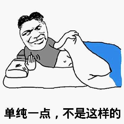 吃瓜网红大八卦是真的吗,真相还是谣言?  第1张 吃瓜网红大八卦是真的吗,真相还是谣言?  第1张