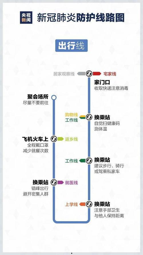 沈阳爆料事件结果最新,真相大白,多面人物命运转折