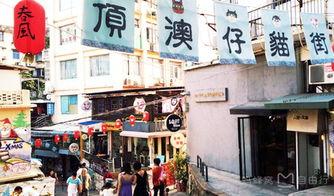 在线观看街角2,续写街头传奇,激情再燃  第1张 在线观看街角2,续写街头传奇,激情再燃  第1张
