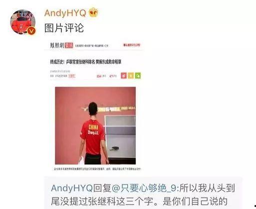 娱乐圈爆料比较准的号是,真相背后的幕后故事  第1张 娱乐圈爆料比较准的号是,真相背后的幕后故事  第1张