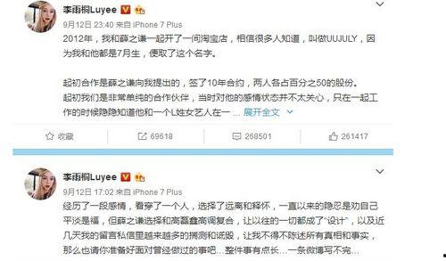 娱乐圈吃瓜群众是谁,揭秘明星背后的故事  第2张 娱乐圈吃瓜群众是谁,揭秘明星背后的故事  第2张
