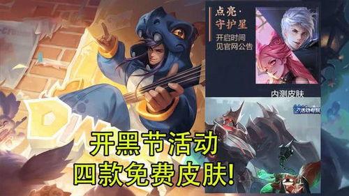 愚人金紫皮爆料最新,揭秘娱乐圈惊天大事件!