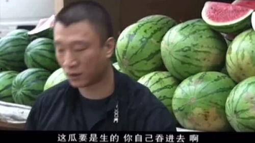 网红黑料反差吃瓜群,揭秘网络舆论的狂欢盛宴  第2张 网红黑料反差吃瓜群,揭秘网络舆论的狂欢盛宴  第2张