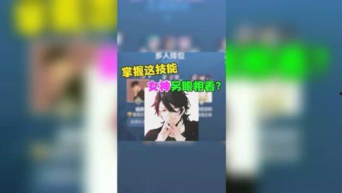 楠枫爆料视频大全,揭秘幕后真相,带你走进事件核心  第1张 楠枫爆料视频大全,揭秘幕后真相,带你走进事件核心  第1张