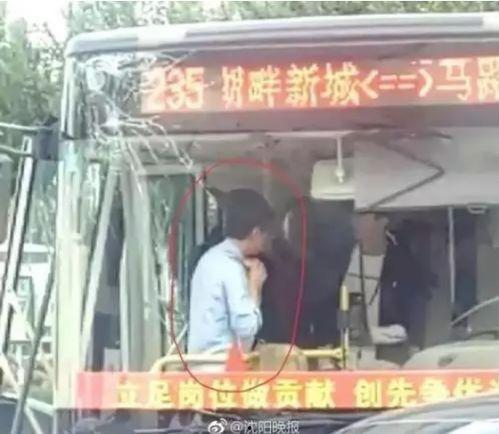 岳西最新爆料事件视频  第1张 岳西最新爆料事件视频  第1张