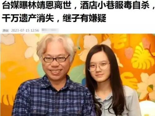 李卓轩节目爆料视频大全,揭秘娱乐圈不为人知的幕后故事  第1张 李卓轩节目爆料视频大全,揭秘娱乐圈不为人知的幕后故事  第1张