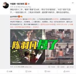 爆料潘主任录音视频,揭秘事件背后惊人真相  第2张 爆料潘主任录音视频,揭秘事件背后惊人真相  第2张