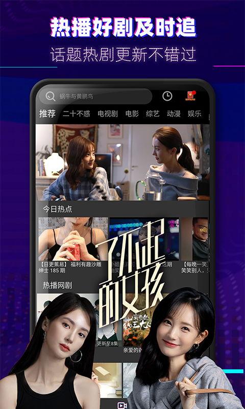 枫丹爆料视频大全下载免费,免费下载,揭秘游戏幕后精彩瞬间  第1张 枫丹爆料视频大全下载免费,免费下载,揭秘游戏幕后精彩瞬间  第1张