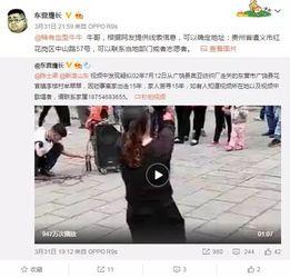 网友爆料饼干视频在线观看,饼干视频在线观看,揭秘幕后真相!  第1张 网友爆料饼干视频在线观看,饼干视频在线观看,揭秘幕后真相!  第1张