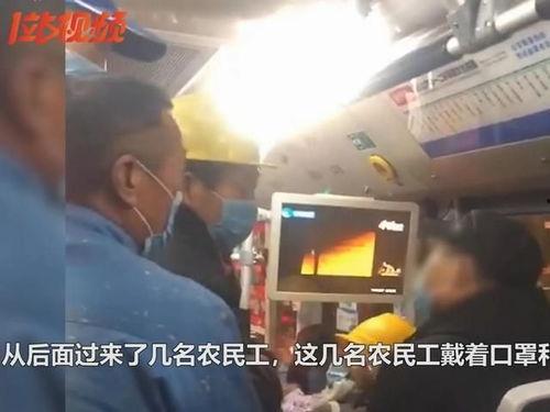 潮州网民爆料农民工视频,引发网友热议  第3张 潮州网民爆料农民工视频,引发网友热议  第3张