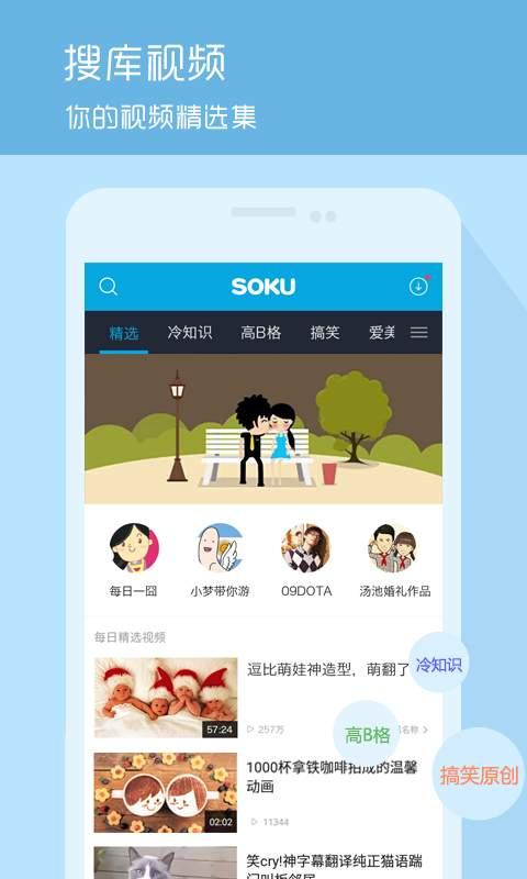 台湾狗崽爆料曲线视频下载,曲线视频下载背后的秘密  第2张 台湾狗崽爆料曲线视频下载,曲线视频下载背后的秘密  第2张