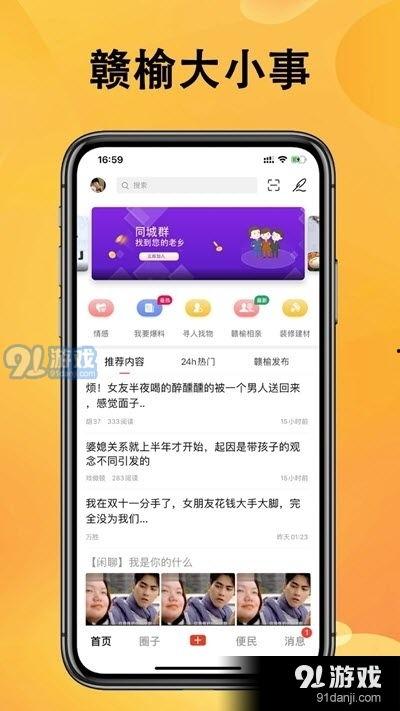 热点爆料宜兴新闻最新消息,详情揭晓...  第2张 热点爆料宜兴新闻最新消息,详情揭晓...  第2张