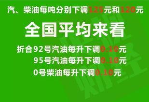 热点爆料宜兴新闻最新消息,详情揭晓...  第3张 热点爆料宜兴新闻最新消息,详情揭晓...  第3张