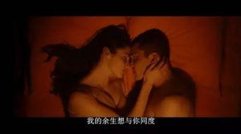 爱恋3d 在线观看,虚拟世界中的浪漫邂逅  第2张 爱恋3d 在线观看,虚拟世界中的浪漫邂逅  第2张