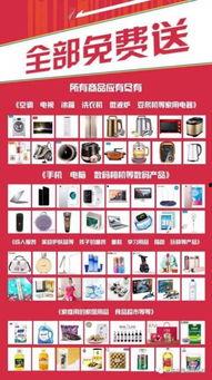 金坛外卖爆料案件最新,揭开食品安全背后的惊人真相  第3张 金坛外卖爆料案件最新,揭开食品安全背后的惊人真相  第3张