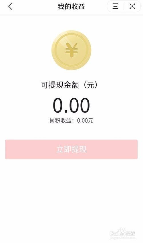 今日头条河北爆料,详情令人震惊  第2张 今日头条河北爆料,详情令人震惊  第2张